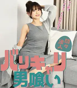暗河渡口年代传奇热播电视剧全集