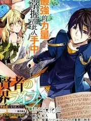 荒野拾光户外纪实综艺在线观看